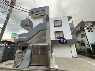 シャルマンの物件外観写真